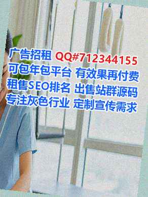 石家庄卵妹机电安装经营部